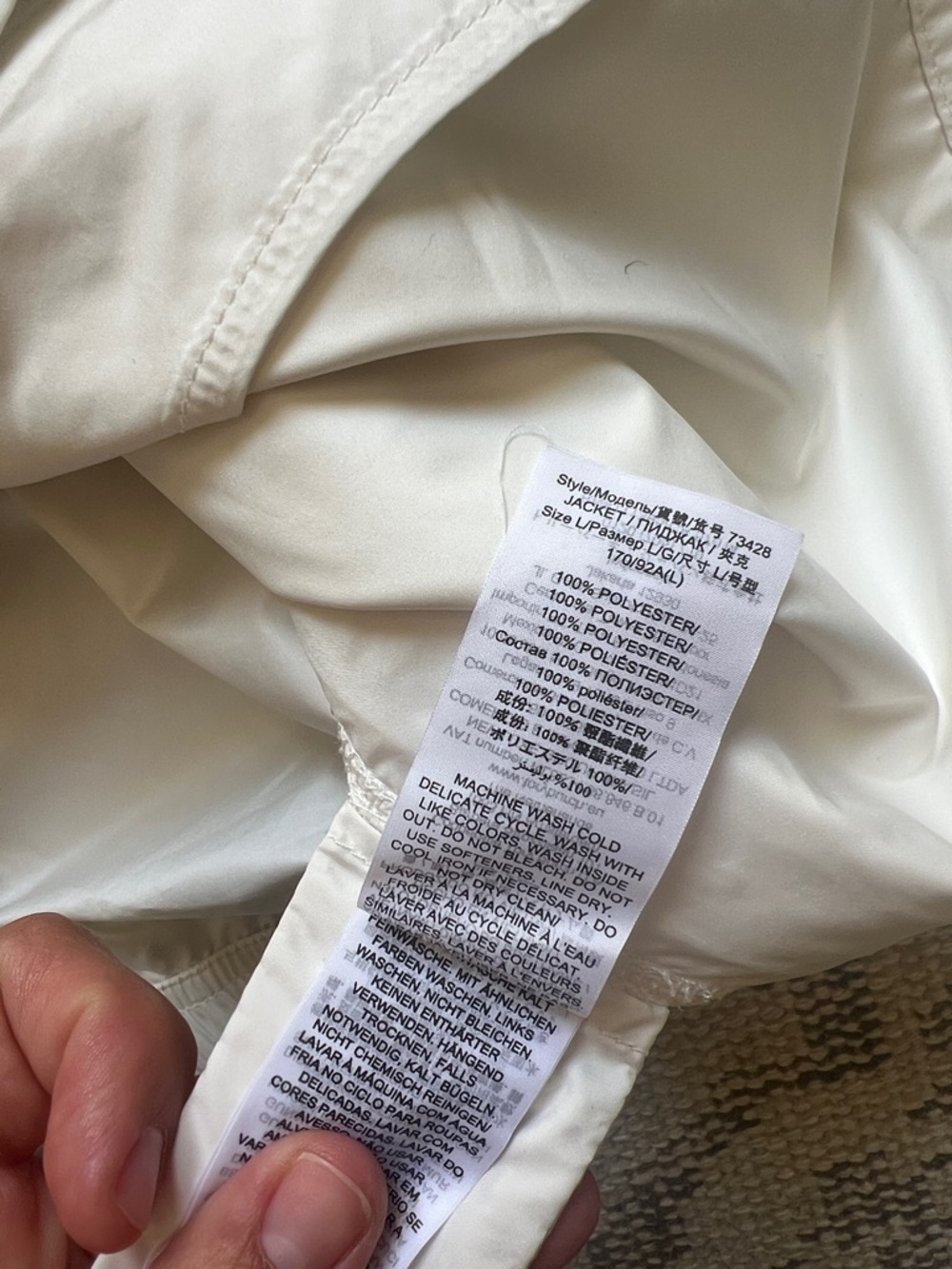 Tory Sport White Zip-Front Jacket with Subtle Trim - Picture 6 of 7